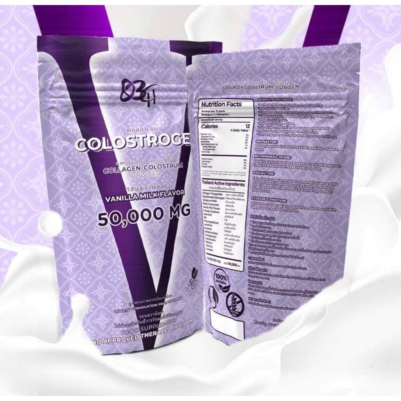 V Colostrogen Vanilla