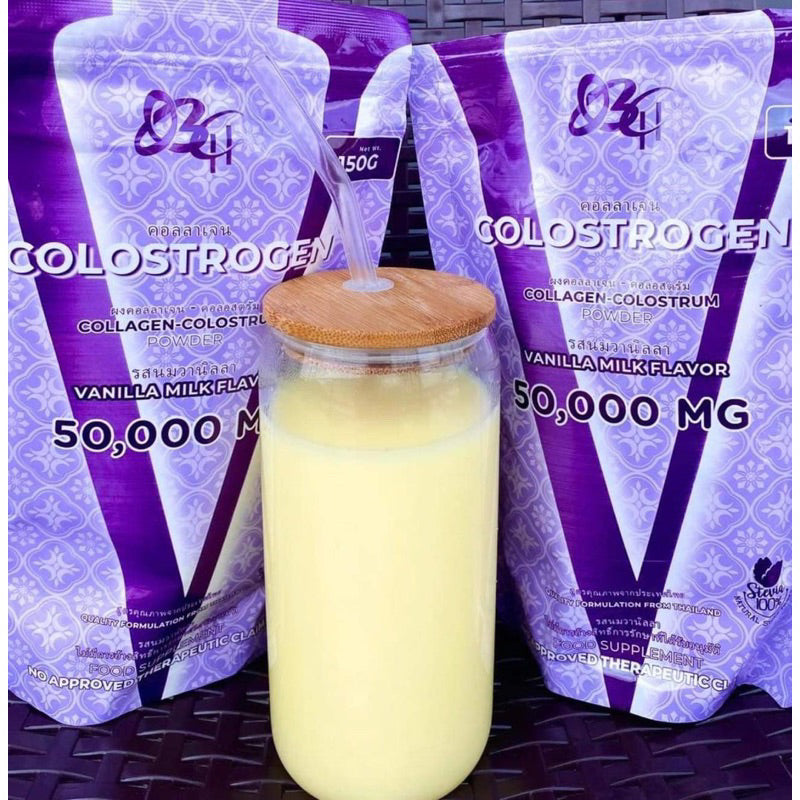 V Colostrogen Vanilla